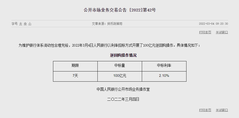 1646361532216358.png image.png